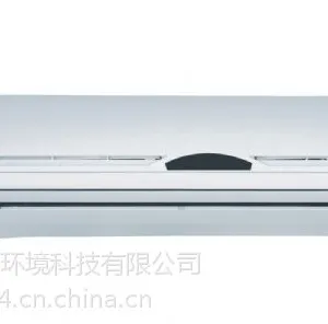 壁挂式医用消毒机|壁挂式空气消毒机|等离子空气消毒机
