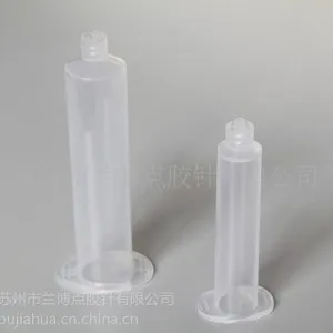 ��Ӧ��Ӧ Longtech�㽺��Ͳ��͸��ɫ��