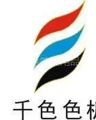 ��˾logo