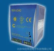 Chinfa WRA240导轨48V开关电源