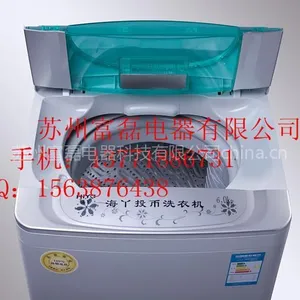 供应浙江沪包邮6公斤投币洗衣机XQB60-918商用投币洗衣机纯铜电机经济实惠