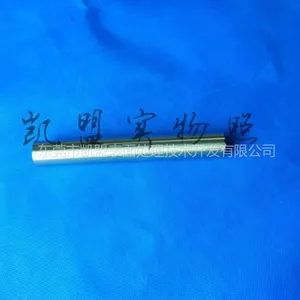供应303易切削不锈钢钝化液