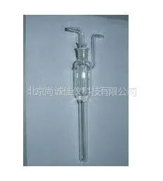 供应大泡吸收管