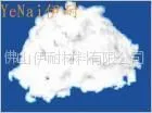 供应陶瓷纤维散棉