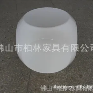 供应娄空凳子 塑料休闲凳 小吧凳 儿童凳