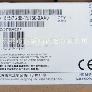 ��Ӧ6ES72881ST600AA0 S7-200 SMART��CPU ST60