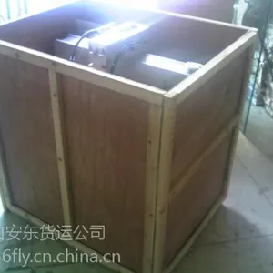 供应太仓行李托运,太仓电动车托运,太仓摩托车托运