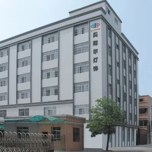 中山市美耐尔灯饰有限公司