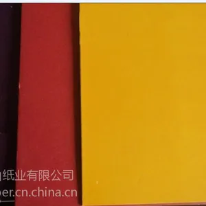 供应江苏直销染色双灰纸板 灰板纸 可定制 可开增值税