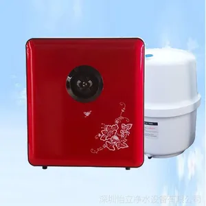 供应厂家批发RO反渗透纯水机能量机 出双水净水器