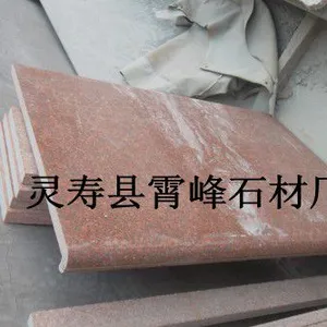 ��Ӧ�ӱ�������ʯ�ļ۸� �����컨������֦�� ��������հ�