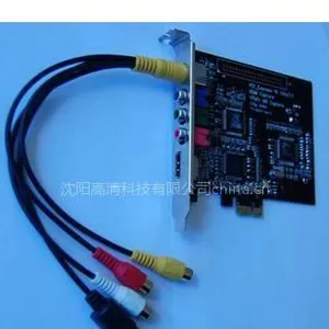 供应1080I高清HDMI200视频采集卡