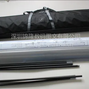 供应深圳豪华易拉宝,***宽底座易拉宝