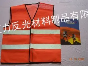 美国3M 反光背心 布网格交通安全马甲 反光衣 荧光背心 厂家批发