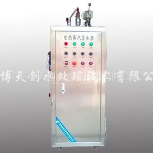淄博天创水处理技术有限公司