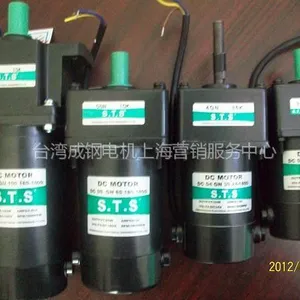 供应12V/24V/90V/180V直流电机