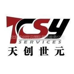 ��˾logo