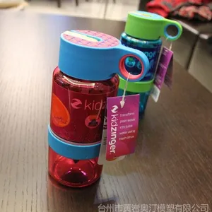 儿童柠檬杯现货供应节日礼品生日送人好选择
