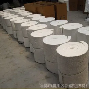 供应优质耐高温1260度陶瓷纤维毯 陶瓷毯 硅酸铝甩丝毯
