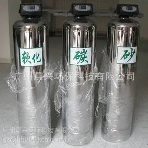 广东厂家直销石英砂过滤器 井水除泥沙效果 质量***