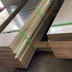 H65黄铜中厚板价格