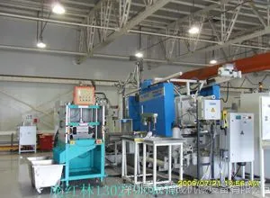 ��Ӧѹ����ˮ��ë�̳�߻���Һѹ�崲��