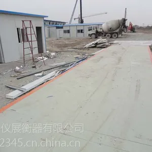 ���������ӵذ���ά�ޣ�ȫ������ά�޵��ӵذ����ӳ�