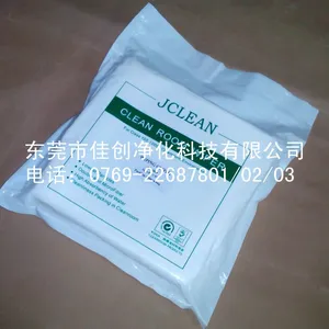 厚街超细纤维无尘布生产厂家