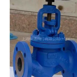 供应国标波纹管截止阀WJ41H-1.6C