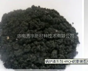 ��Ӧ��¯��Ҽ�����¯��������