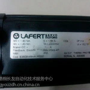 ��Ӧͩ��������LAFERT�ŷ����ά�޷���
