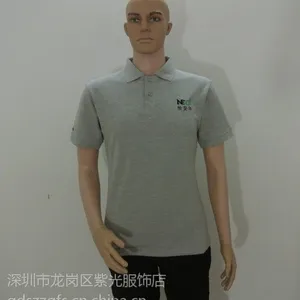 供应定制深圳东莞惠州及周边地区工厂工衣衬衫厂服等工作服