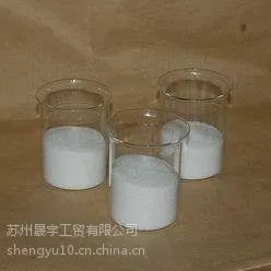 ��Ӧ�ձ��߷���������