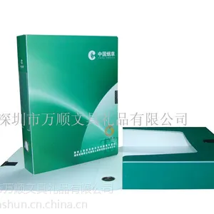 ��Ӧ����PP�ļ���/���������ļ���