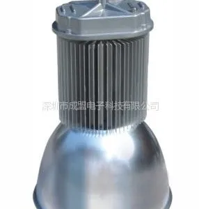供应大功率节能灯,大功率LED矿灯,深圳工矿灯