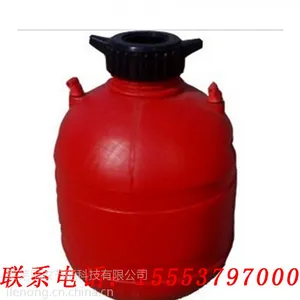全塑滴灌施肥罐吸肥罐 肥料溶液储蓄罐 农作物浇肥罐
