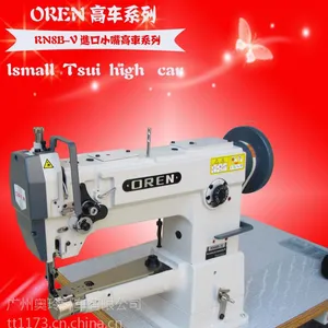 ����Ͳʽ�ۺ����Ϸ��һ� С��߳� ���ϻ�