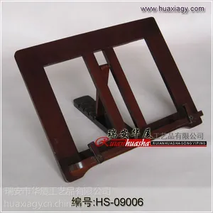 供应看书架,木书架,琴谱架,乐谱架,曲谱架,字帖架,读书架