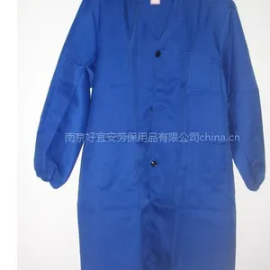 供应南京 大褂、蓝大褂