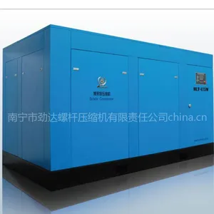 供应博莱特水冷式螺杆压缩机BLT-475W