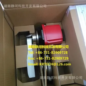 瑞典BTG智能动刀式浓度变送器MBT-2500 纸浆浓度计