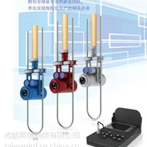 供应成都级污水管道内窥镜BOG90-V1