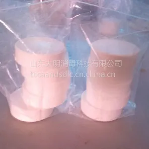 舒肤佳型,高效,绿色泳池专用消毒剂