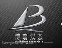 供应一次座浆料厂家供货价格