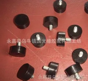 供应【高品质低价格】 仪器机脚 减震机脚