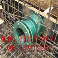 供应供应钢制柔性防水套管厂家报价|DN150预埋防水套管