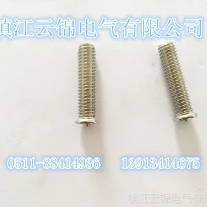 ��ӦM5 ����ֺ�����˿ �����ݶ� �㺸��˿ �㺸�� ����ֺ�������
