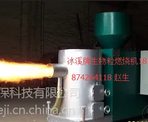 ***��Դ���ȵ��������ܣ���ú��ʡǮ-��Ϫ��������ȼ�ջ�