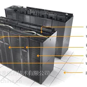 北京机房建设