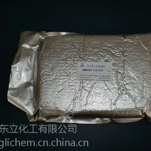 核级混床树脂